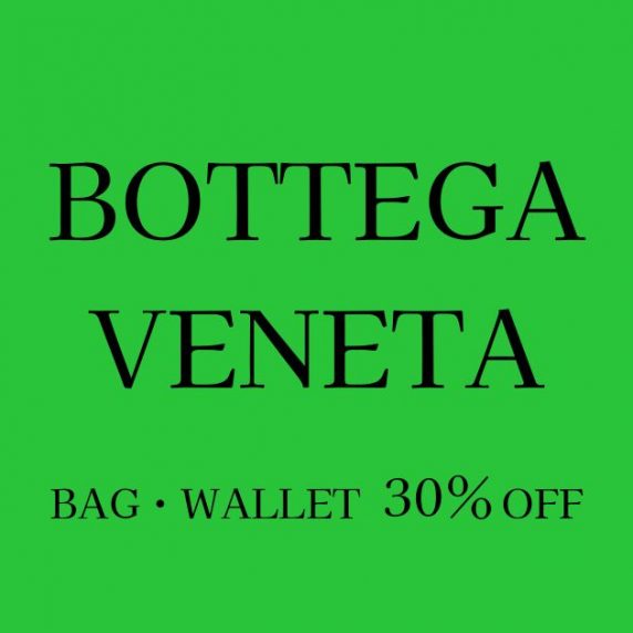 BOTTEGA VENETA｜人気のバッグや財布など30％off～アウトレット価格に。